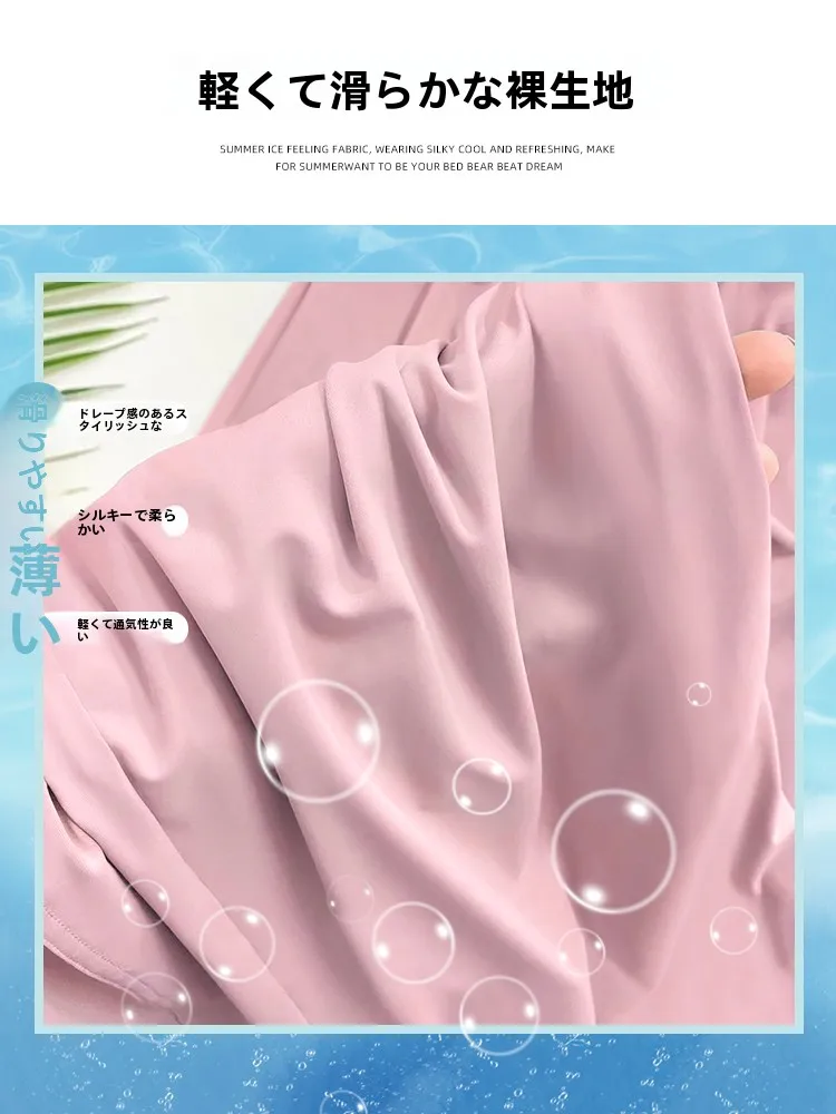 低身長の女性が夏に選ぶべき、足の印象を変える1本のパンツは？