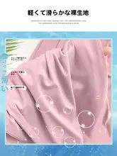 涼しげなブルーのワイドレッグパンツ【高腰・サテン風・夏用・フィット】（セットアップ対応）