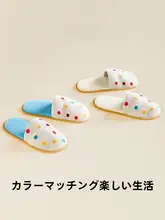 冬用使い捨てスリッパ【厚手・防滑・洗える・旅行用】