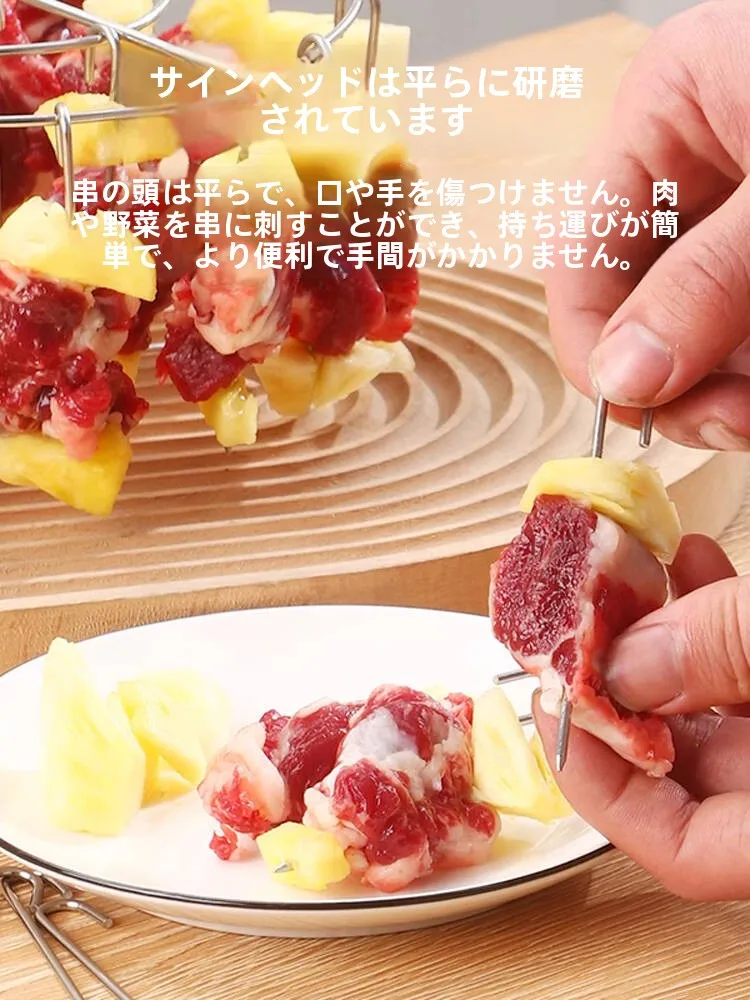 家庭用バーベキューグリルで肉が焦げない方法は？ステンレス焼き串グリルのリアルな使い方を解説