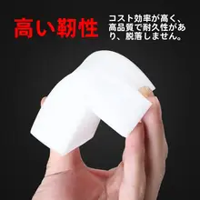 スポンジ　車内装　クリーニング　両面　効果的な汚れ取り