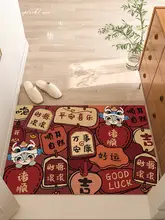 華やかな赤色の玄関マット【タマイズ可能・コーナーカット対応】
