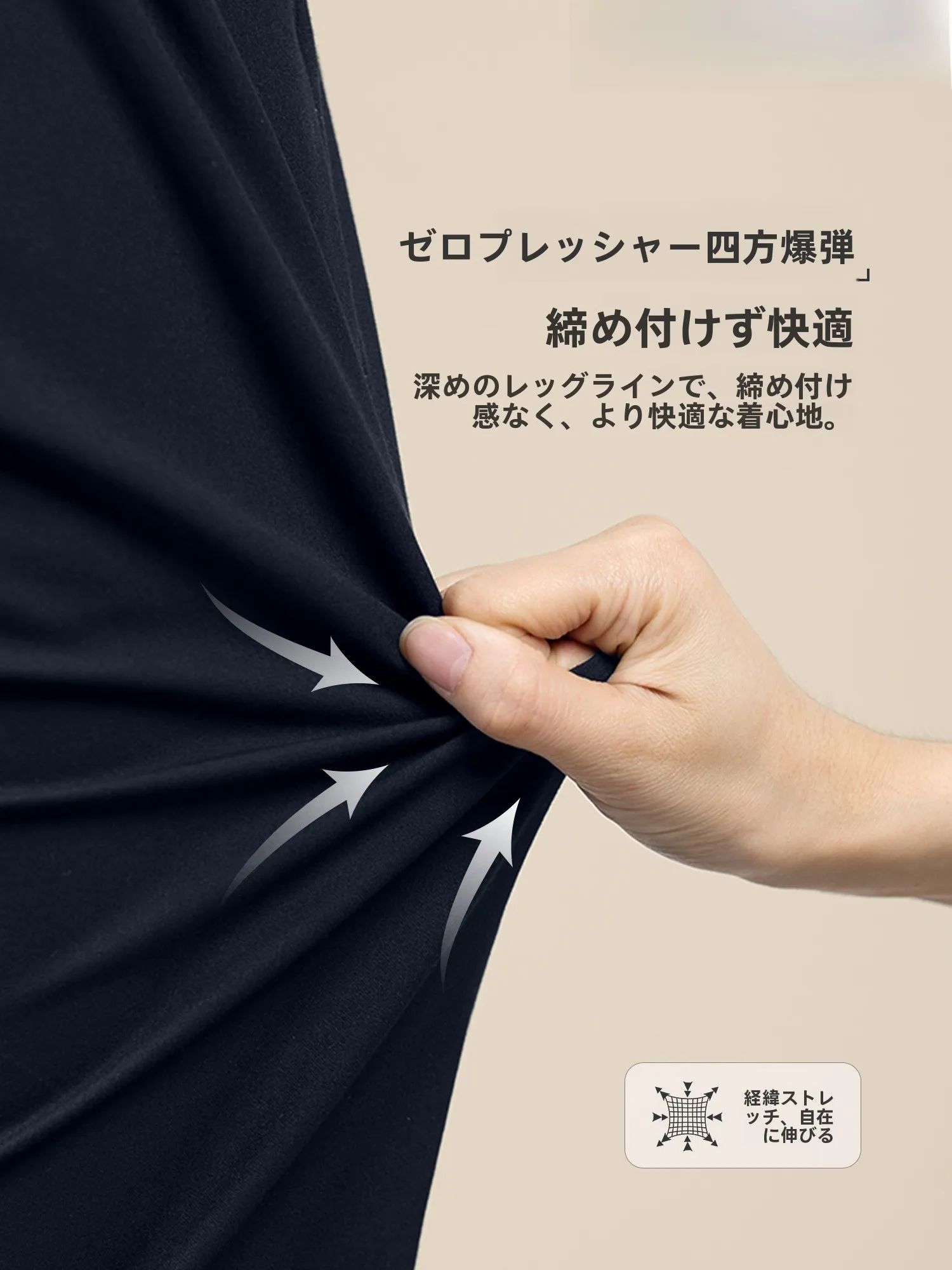 カーゴパンツ メンズ コーデの選び方｜ビジネスとカジュアルのバランスを取る完全ガイド