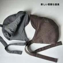 カラフルなおしゃれな耳あて付き帽子【冬用・女性用】