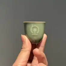 龍泉青瓷 黄釉の茶杯【中国鉄道モチーフ・明刻デザイン】