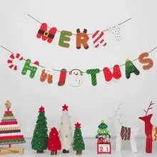 クリスマスツリー＆ジンジャーブレッドマンの紙製ガーランド【メリークリスマス・装飾用】