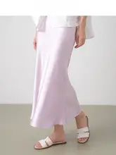 MovinGlow サテン仕上げのタイトシルエットスカート【優雅でエレガント・フィッシュテール・女性用】
