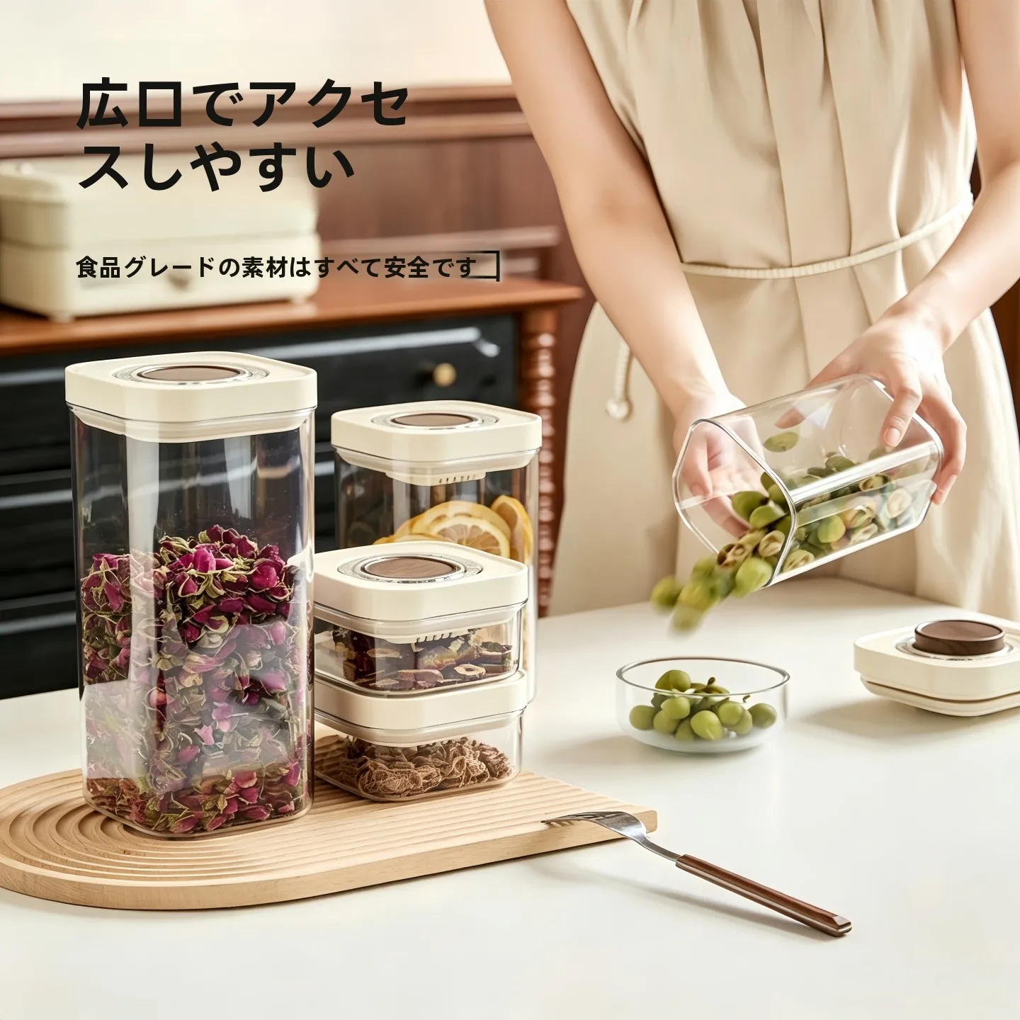 高級感ある食品用密閉容器：湿気対策とワンタッチ開封が実現