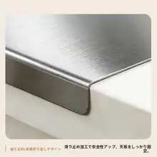 多機能ステンレス鋼まな板【厨房用・カビ防止・お手入れ簡単】