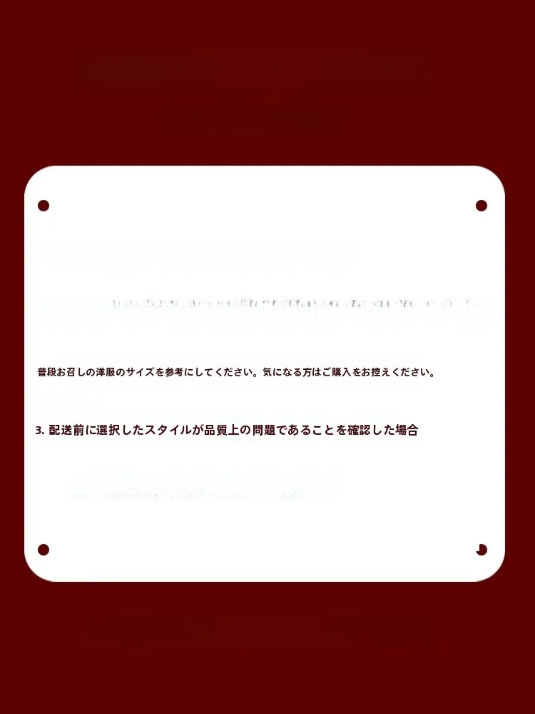 レディーストレーナーを選ぶときに迷うなら、この1点が鍵になる！