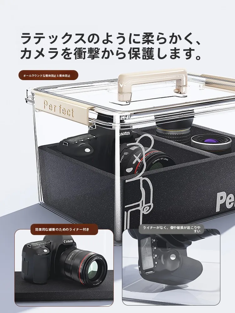 50mmカメラの収納と保護に最適な防湿ボックスMZF-250305-S