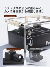 カメラ用防湿ボックス【レンズ乾燥・密閉収納・電子乾燥カード付き】