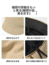 女性用 ベレー帽【春秋用・ダンススタイル・小顔効果】