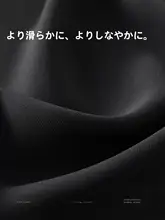 男性用フォーマルスーツ【結婚式対応・春秋用・ジャケット】（セットアップ対応）