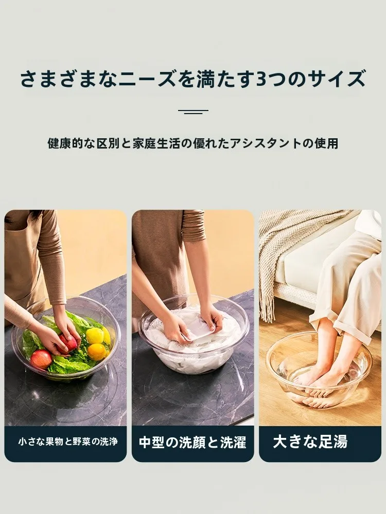 一人暮らし新生活をだけで揃えたら総額いくら？厚手透明洗面器の実用性徹底解説