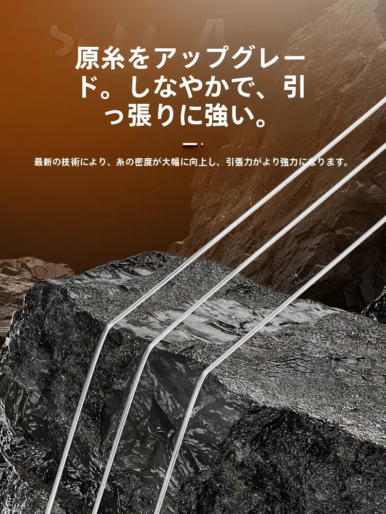 短子ラインのダブルフック仕掛け：川泽強锋短金袖子線双钩FXの実用性と使用シーン