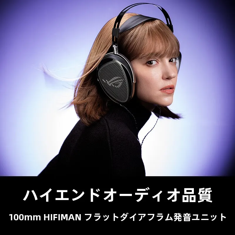 開放型平板振膜ヘッドフォンでゲーム音質を再発見するには？