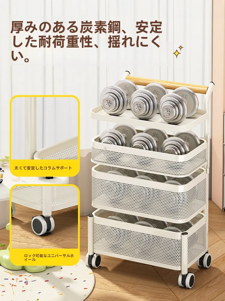 回転式移動収納ワゴン：キッチンやリビングで効率的にアイテムを整理する
