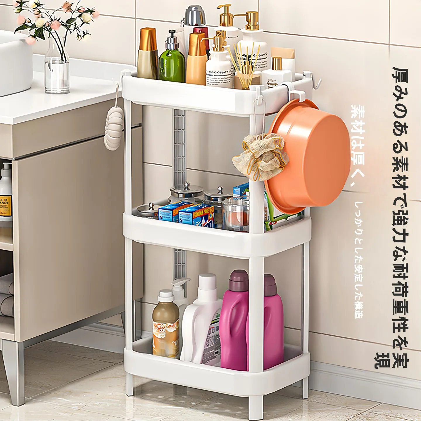 浴室に収納が足りないとき、どうやってシンプルなラックを選ぶ？