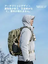 TAN XIAN ZHE 大容量 アウトドア用登山リュックサック【軽量・男女兼用・ハイキング】