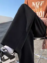 秋冬用 垂感パンツ【メンズ・ストレート・カジュアル・広めの足幅・快適な着心地】（セットアップ対応）