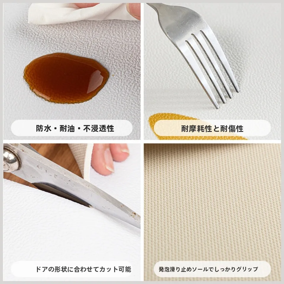 ペット用防滑食事マットは、どんな選び方がおすすめですか？