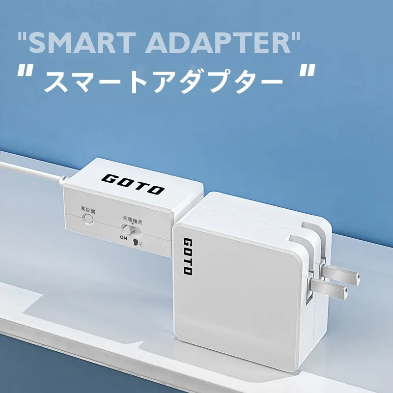 音声制御アダプター スマートホーム向け レーダーセンサーの働きと実際の活用方法