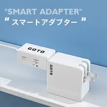音声制御アダプター スマートホーム向け レーダーセンサー 自然言語制御