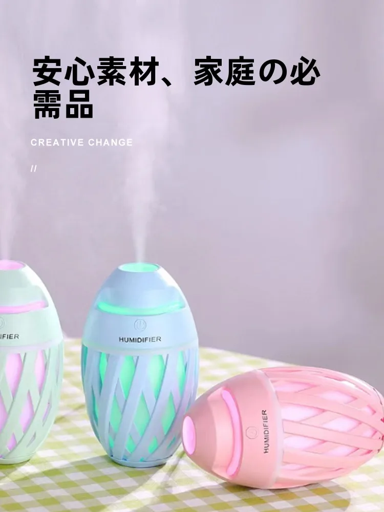 USBオリーブボール加湿器の電源が入らない原因と対処法