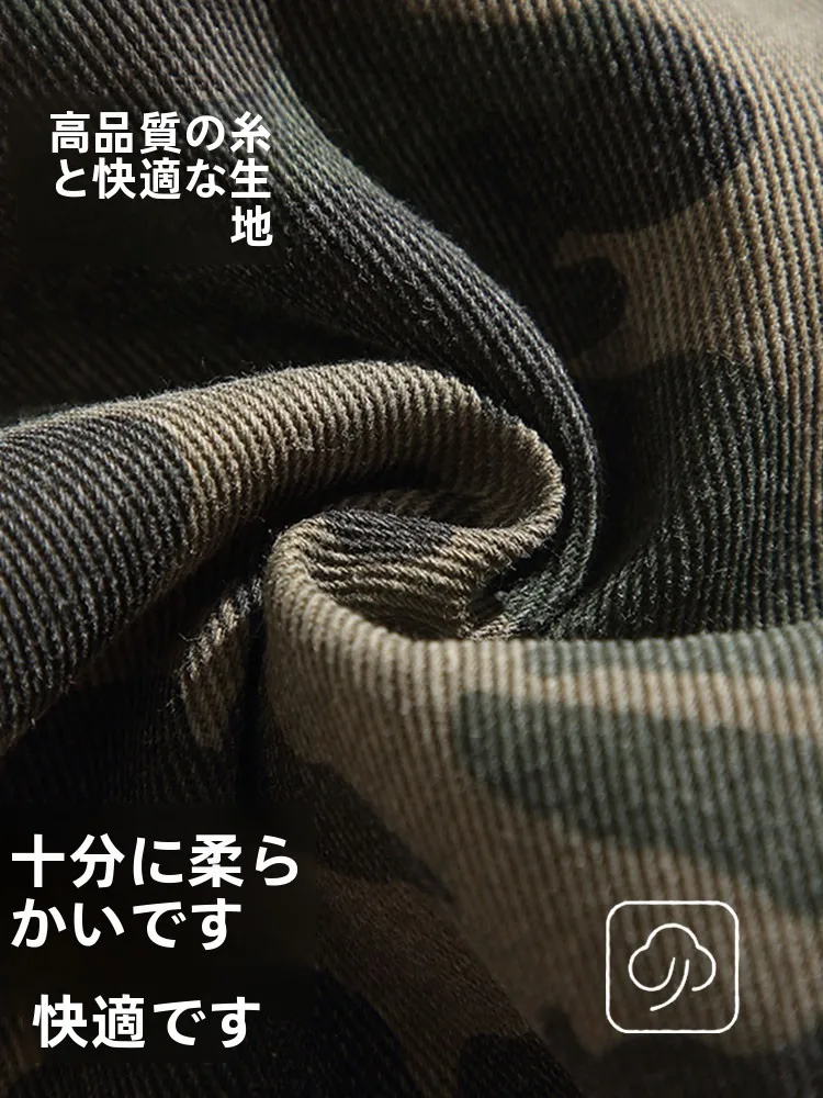 水陸両用ショートパンツ：迷彩デザインのメンズカジュアルパンツが実際の使用シーンでどう活用されるか