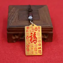 純銅製 天官赐福キーホルダー【招財護身符・車用・ギフト】