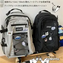 大容量リュックサック【ユニセックス・ストリートスタイル・ハンティングデザイン】