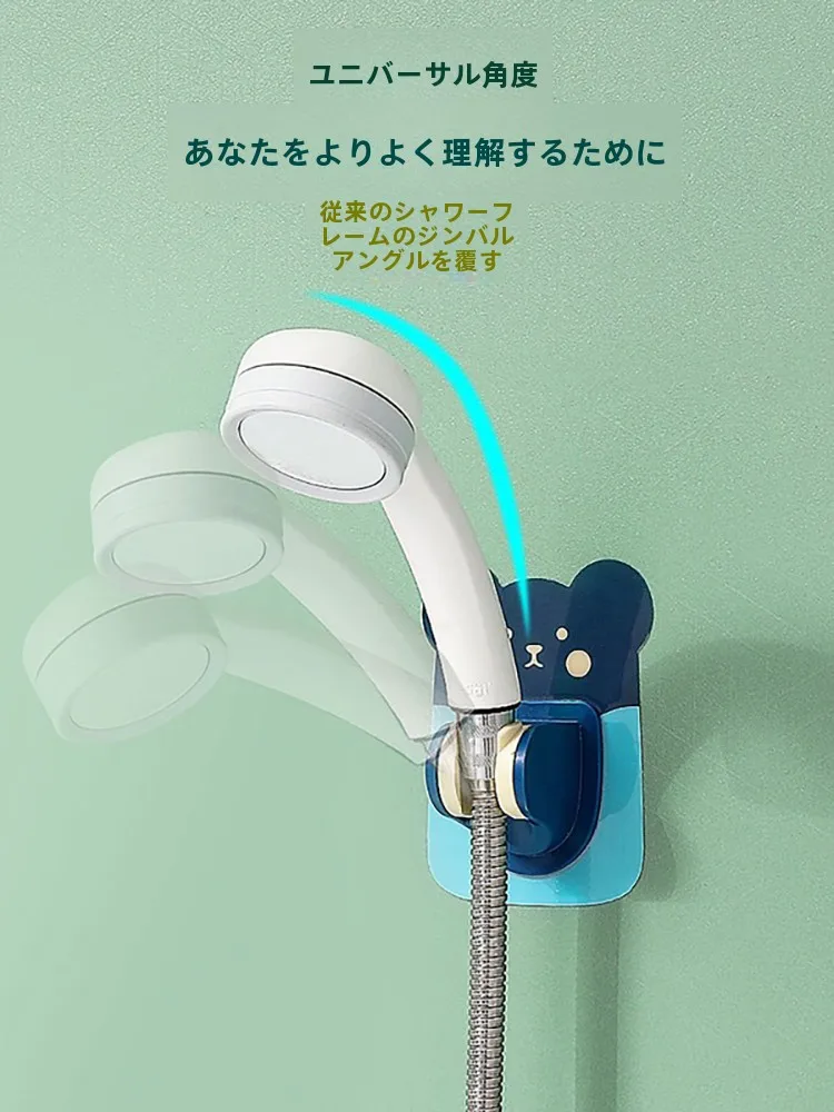 お風呂の水栓が取り付けにくい？実は「穴あけ不要」のアダプターで解決できる！