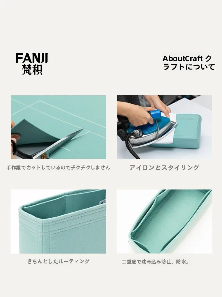 ミニ内袋用収納ポーチ：羊毛フェルト製で型崩れ防止の通勤向けティッシュポーチ