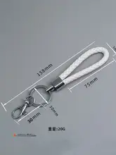 手作り皮ひも編み車用キーホルダー【男女兼用・太め・実用的・ウエストハンガー・カップル用】