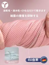 速乾バスタオル【女性用・大判・持ち運び便利・吸水性・海水浴・ジム用】