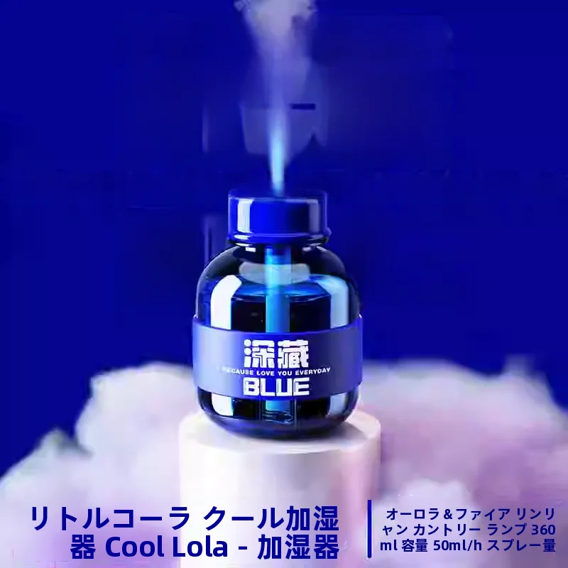 加湿器の電源が入らない原因と対処法：デスク用加湿器【壮乡猫】の実際の使用状況