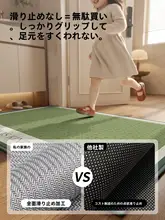 高級感ある玄関マット【シンプルデザイン・抗菌・滑り止め付き】
