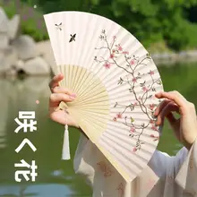 子供用 折りたたみ竹扇子【中国風・夏用・舞踊・ポータブル】