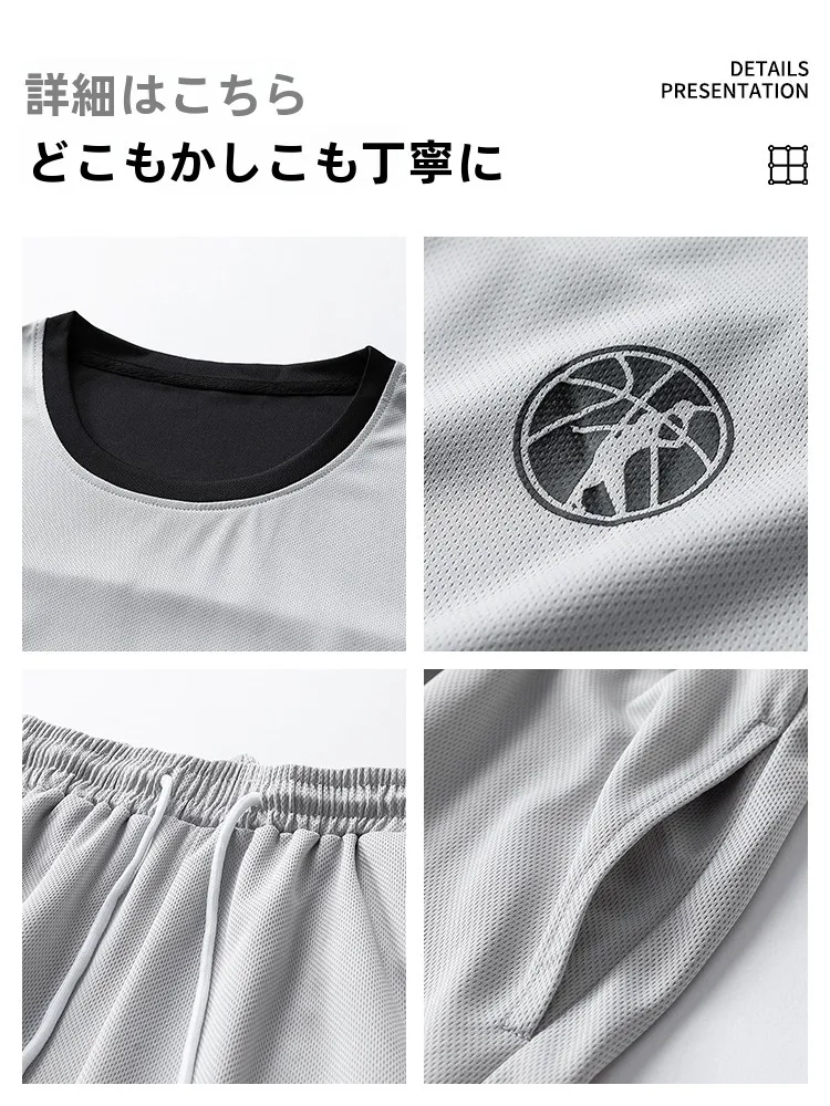 高級スポーツウェアを選ぶときに迷うのは、本当に素材の質なのか？