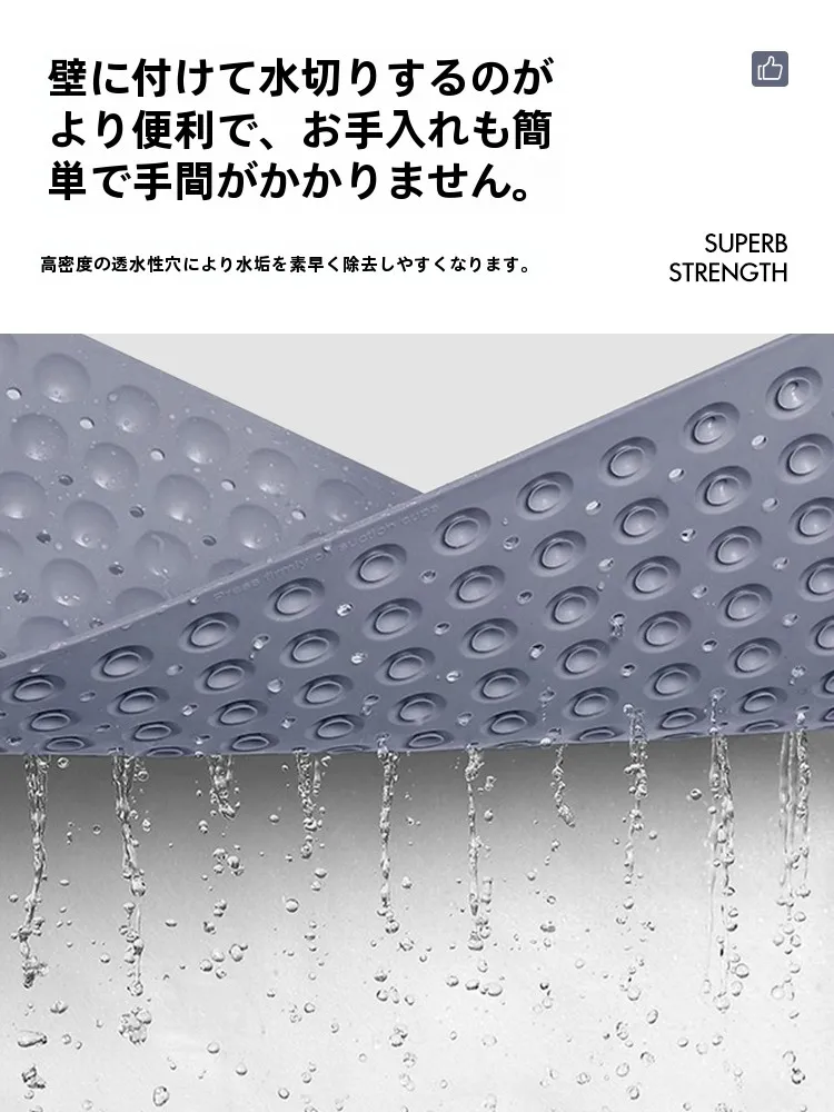 お風呂の滑り止めマットは本当に必要？その効果と選び方を徹底解説