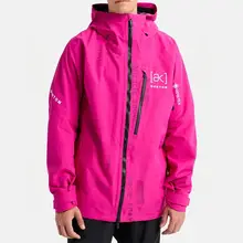 男女兼用 スノーボード用ビブパンツ【防水・通気性・快適なフィット感】（セットアップ対応）