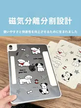 MOROCK iPadケース 第11世代 第10世代 Air 7 5 6 4 mini 7 6 Pro 13インチ 対応 マグネット式 Apple Pencil収納 「morock」