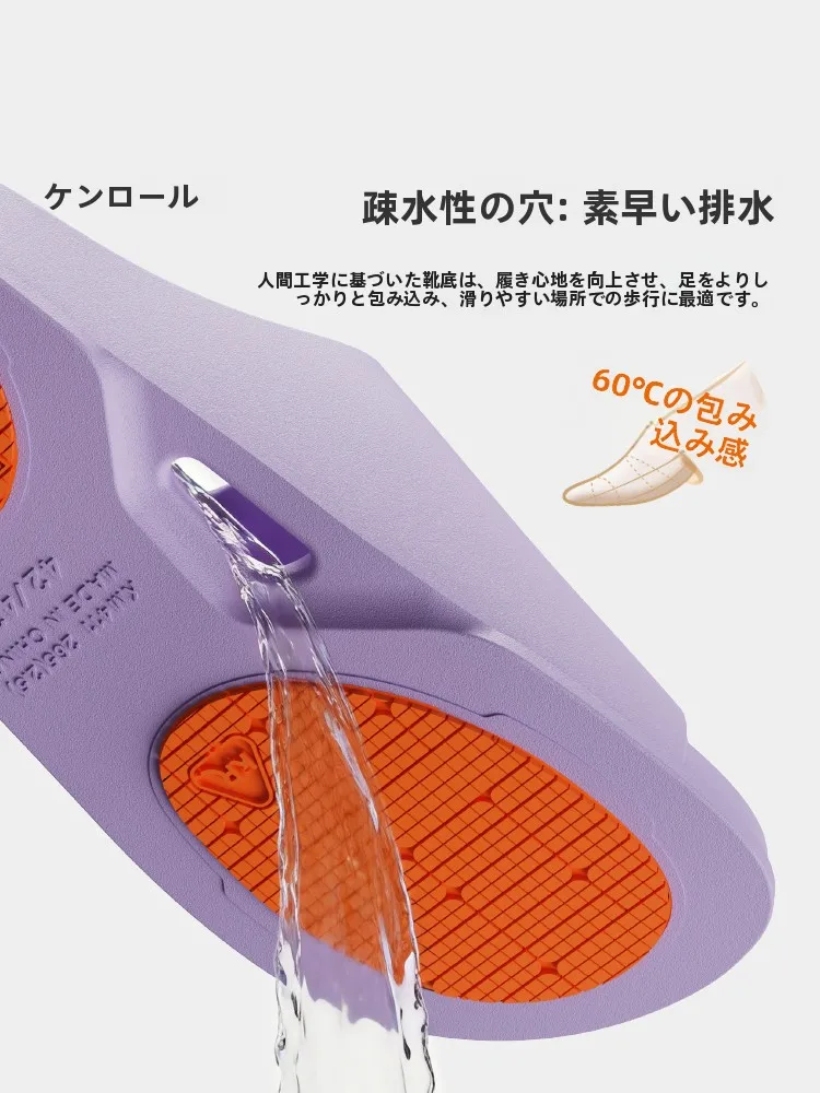 かかと軽石とは？特許技術の抗菌防滑スリッパが提供する実際の効果と使い方