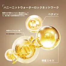 MARIE DALGARマリーデイジャー 保湿効果抜群のボディオイルクリーム【軽やかで潤い補給・べたつかない】