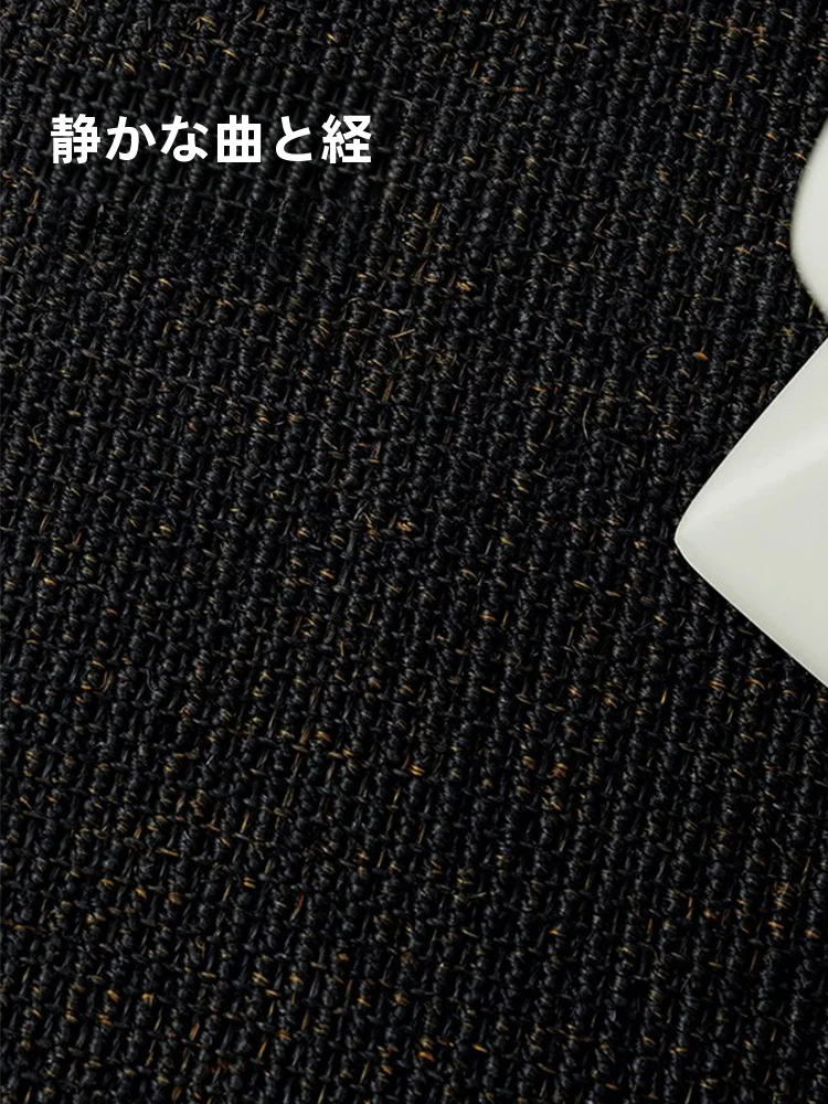 現代侘寂風 ジュートラグ：厚手で通気性に優れたリビング・寝室用カーペットの実用性を検証