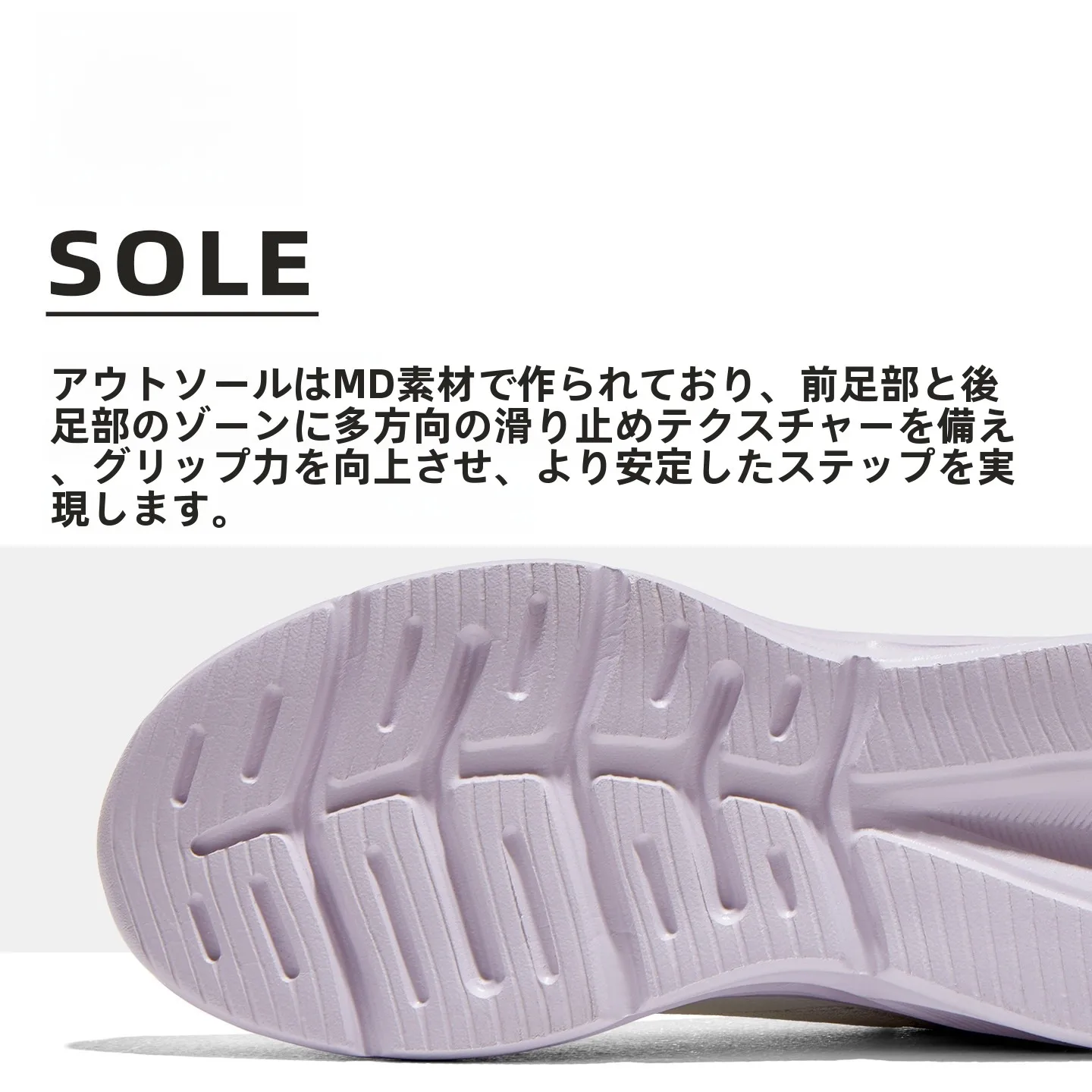 疲れないシューズとしてのCamelランニングシューズ：通勤シーンでの長時間歩行に最適な設計