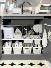 キッチン収納用分層ラック【穴あけ不要・スチール・伸縮式・下水槽用】
