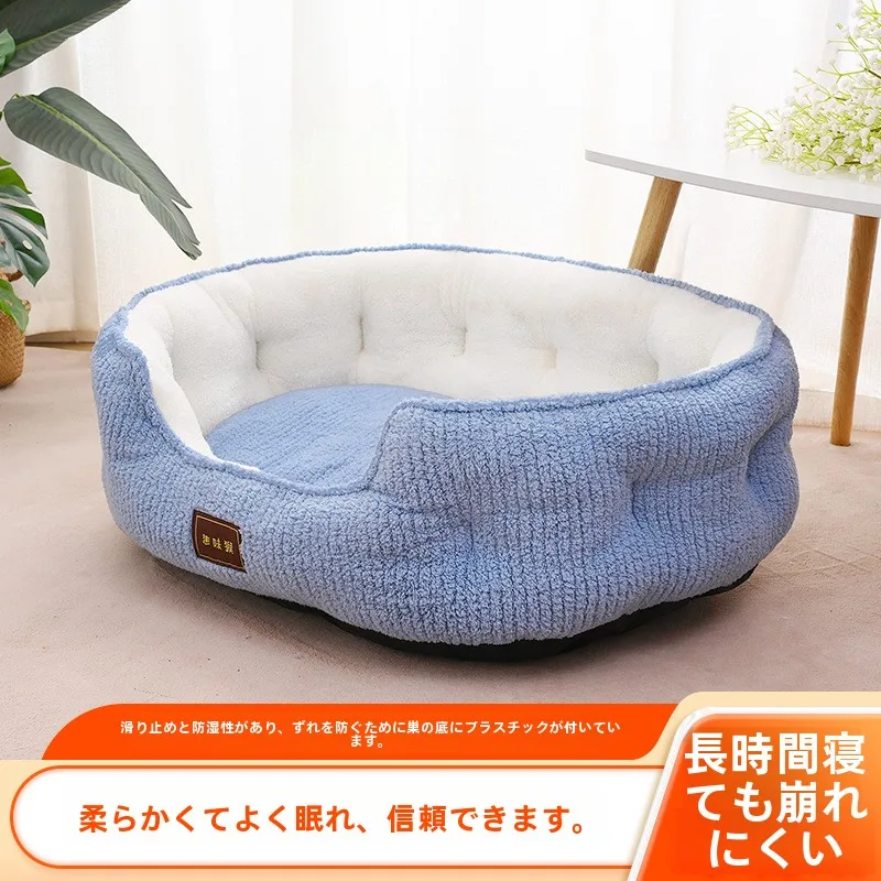 猫飼いが買ってよかったもの・悪かったもの正直に言う｜暖かいマット選びの徹底解説