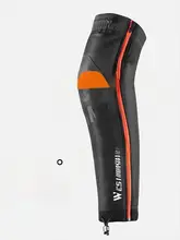 冬用モーターサイクル風防レッグカバー【防寒・衝撃吸収・膝保護】